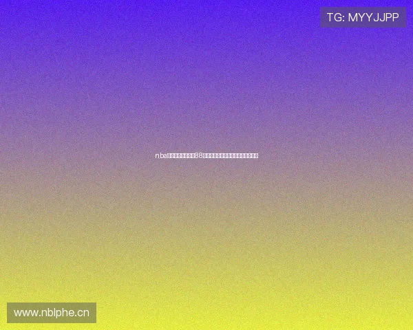 nba直播免费高清直播88看球全场赛事精彩实时在线观看平台 nba直播免费高清直播88看球全场赛事精彩实时在线观看平台