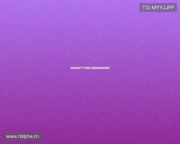 酷玩直播体育APP全面升级 即时比分赛事直播精彩呈现